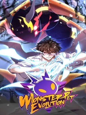 cover image of Monster Pet Evolution Novel C1-C853 English (Completed)